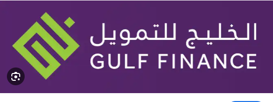 gulf finance loan requirements