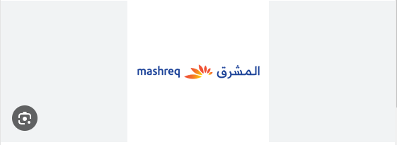 mashreq loan requirements