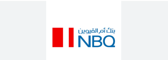 NBQ loan requirements